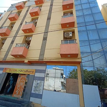 Shree Hotel Shivdhara Somnath Ngoại thất bức ảnh