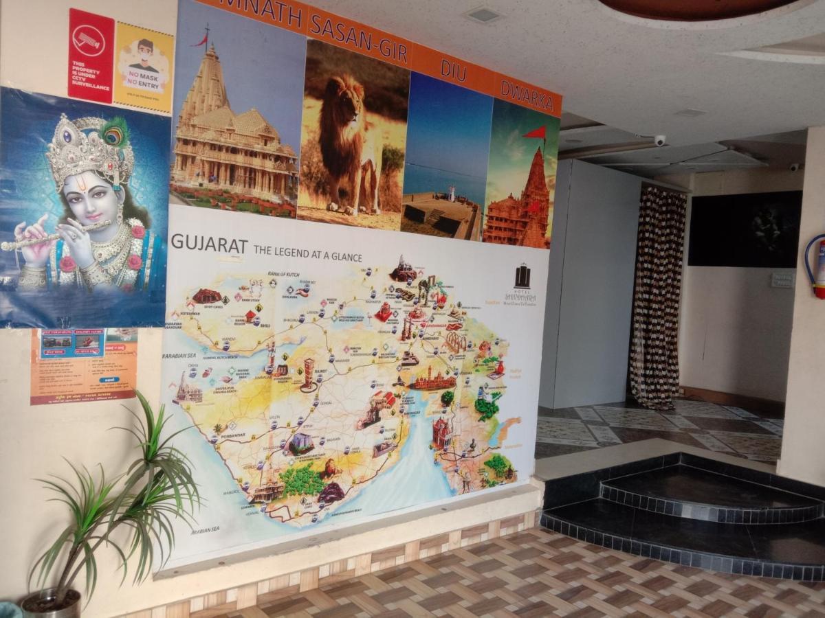 Shree Hotel Shivdhara Somnath Ngoại thất bức ảnh
